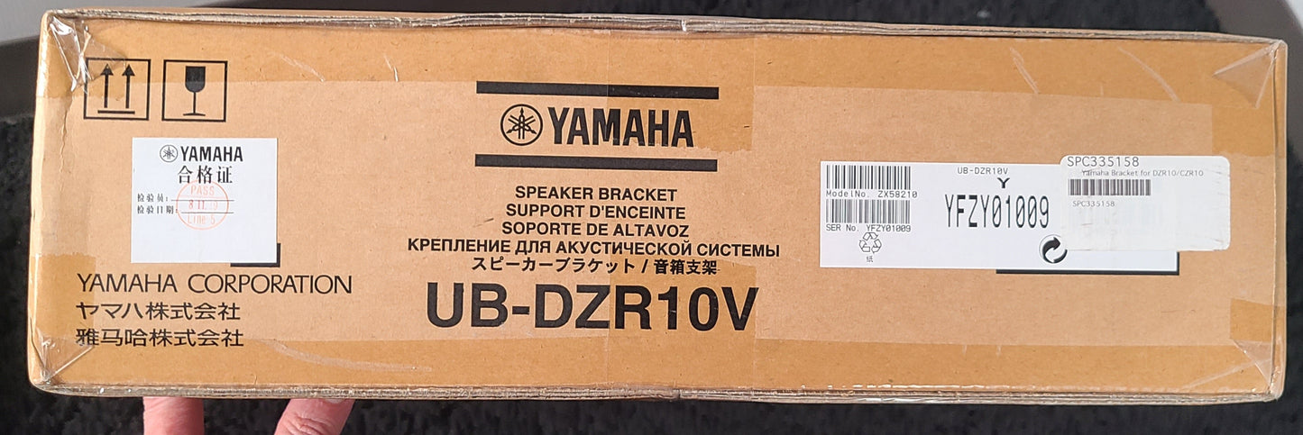 Yamaha UB-DZR10V U-Bracket for Rigging DZR10/10-D, CZR10 (Vertical)