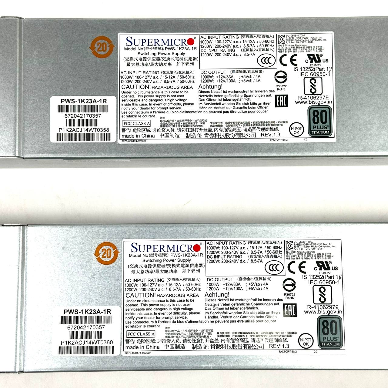 Lot of 2 Supermicro PWS-1K23A-1R 1200W 80 Plus Titanium Switching Power Supply