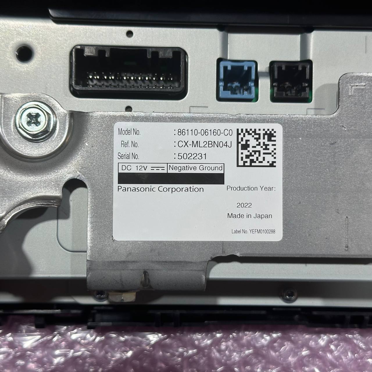 2019 - 2022 Lexus ES300H Navigation 8-inch Multimedia Video Display Unit 86110-06160-C0