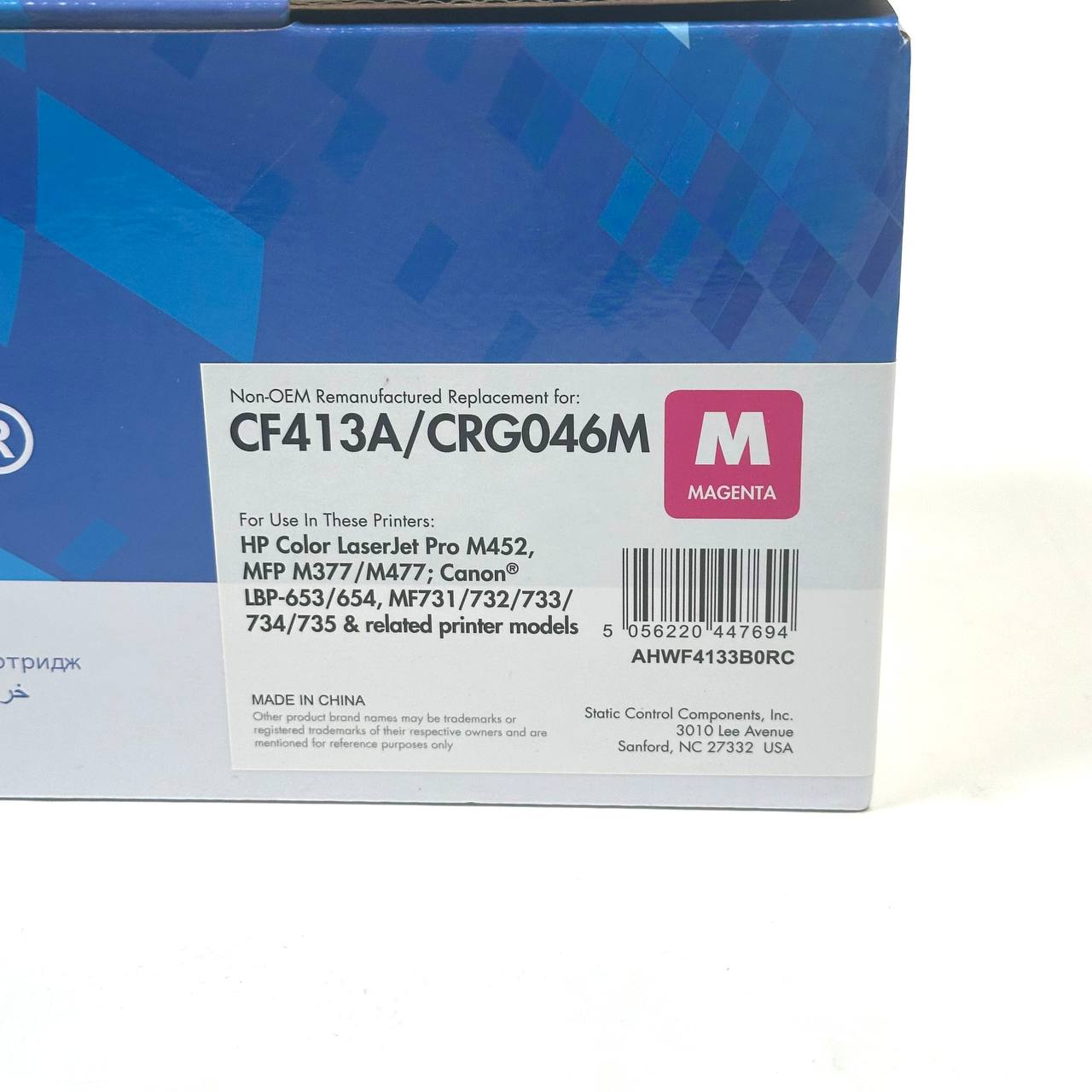 Elevate Imaging Magenta toner cartridge for HP M452 MFP377