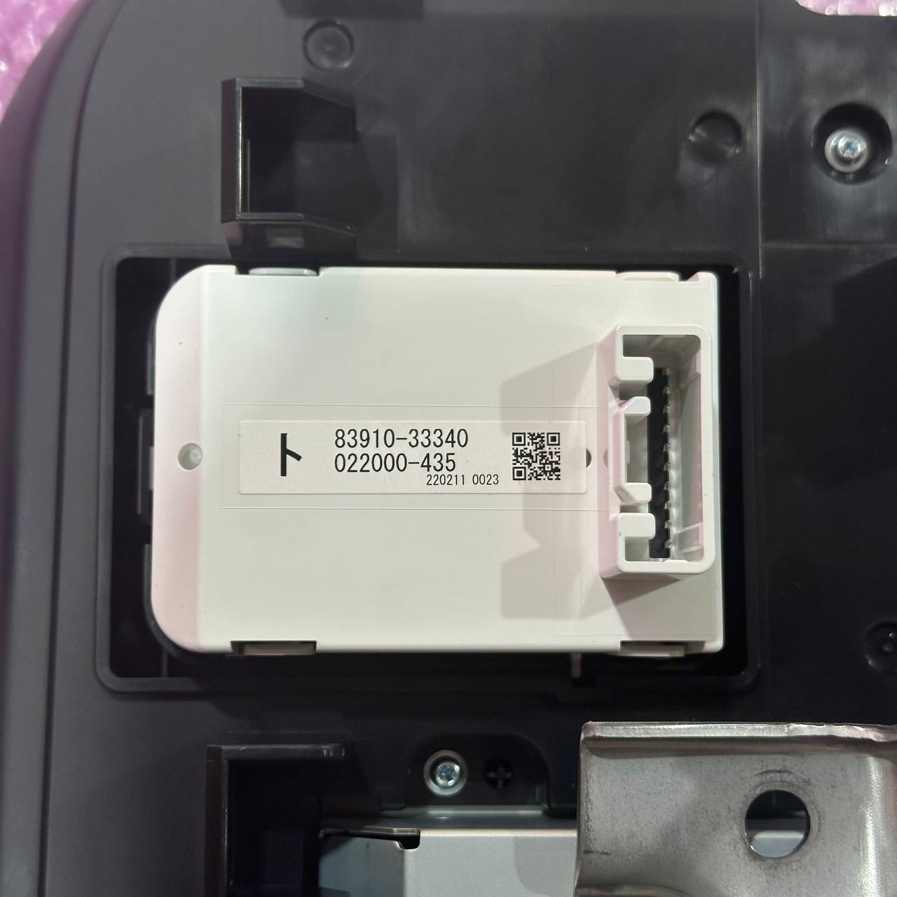 2019 - 2022 Lexus ES300H Navigation 8-inch Multimedia Video Display Unit 86110-06160-C0