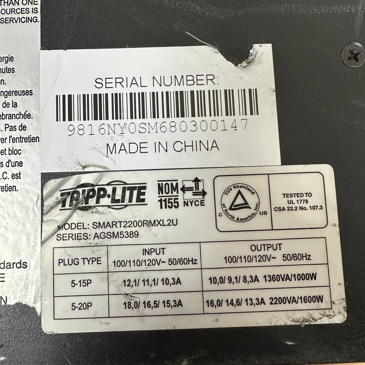 Tripp Lite SmartPro 2200RMXL2U UPS chassis only
