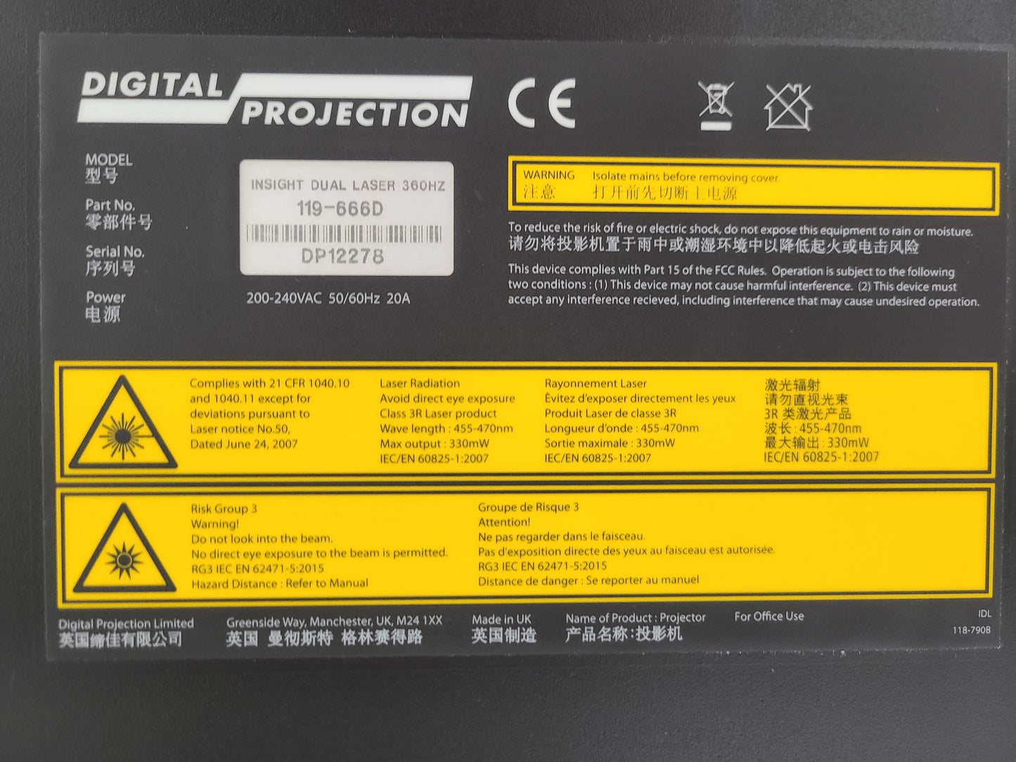 Insight 4k Dual Laser 360 Hz HFR Digital Projection Projector 27K Lumen w/ Lens